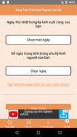 Thời Gian Thai Kỳ Của Tôi bài đăng