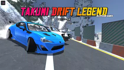 Takumi-Drift Legend XAPK download