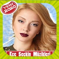 Ece Seçkin screenshot 1