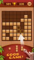 Block Puzzle Wood ポスター