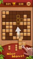 Block Puzzle Wood スクリーンショット 2