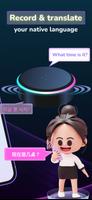 Smart Assistants Voice Speaker screenshot 1