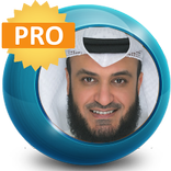 10 minutes supplications (PRO)