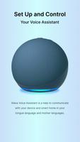 Alexa Voice Assistant App โปสเตอร์