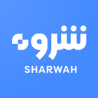 Sharwah أيقونة