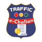 E Challan App: Traffic Fines آئیکن