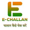 Check E Challan
