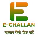 Check E Challan aplikacja