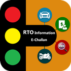 RTO信息-電子-Challan 圖標