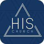 His Church Dumas أيقونة