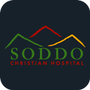 Soddo Christian Hospital APK