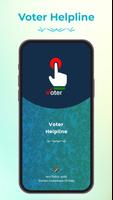 Voter Helpline الملصق