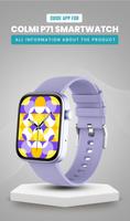 پوستر COLMI P71 Smartwatch App Guide