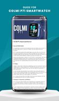 برنامه‌نما COLMI P71 Smartwatch App Guide عکس از صفحه