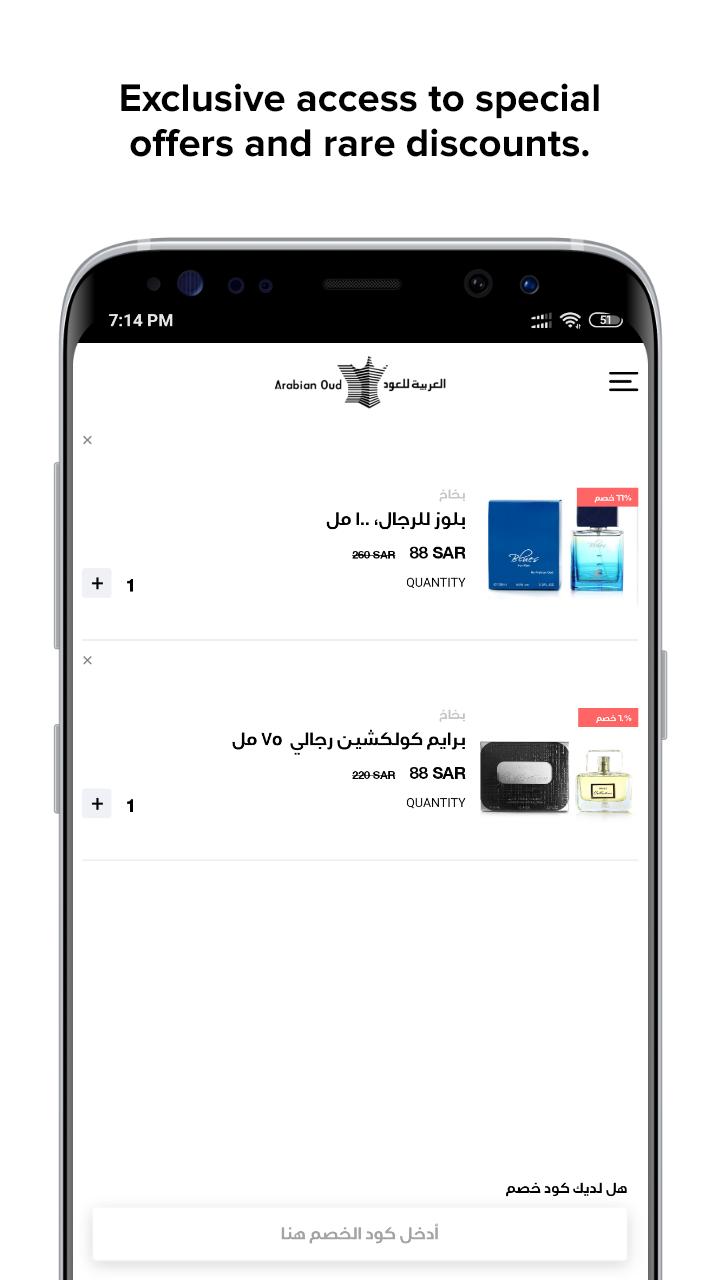 Arabian Oud For Android Apk Download