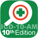 10-AM TurboCoder 2017 Trial-APK