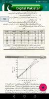 Economics Screenshot 1