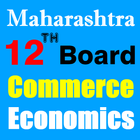 Economics Commerce Solution 12th HSC Maharashtra أيقونة