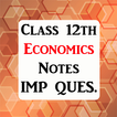 Class 12 Economics Exam Guide 