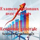 Economie générale et Statistiques : 2ème BAC (SE) icône