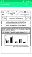 Economie générale et Statistiques : 2ème BAC (SE) capture d'écran 2