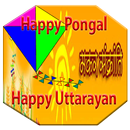 Uttarayan Makar Sankranti Wishes Quotes 2018 APK