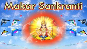 Uttarayan Makar Sankranti Wishes Quotes 2018 تصوير الشاشة 3