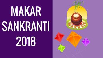 Uttarayan Makar Sankranti Wishes Quotes 2018 تصوير الشاشة 2