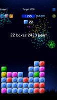 PopStar screenshot 1