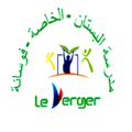 École du Verger
