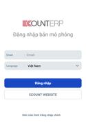 ECOUNT ERP ảnh chụp màn hình 1