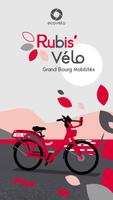 Rubis - vélo libre-service постер