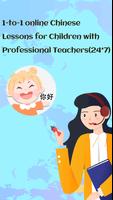 eChineseLearning  for Children gönderen