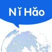 eChineseLearning Live Classes