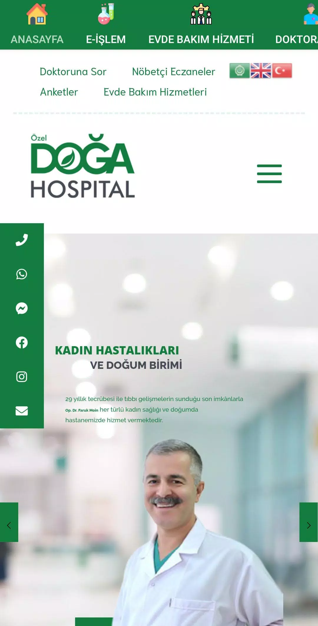Doğa Hospital APK for Android Download
