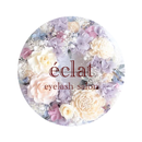 プライベートサロンeclat APK