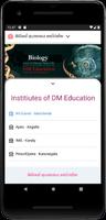 برنامه‌نما DM Education عکس از صفحه