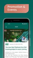 Peng Huoth Mobile Ekran Görüntüsü 3