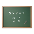 Multiplicar