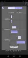 Appxio screenshot 3