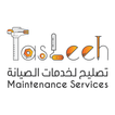 Tasleeh ikon