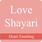 Love Shayari icon