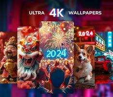 Wallpapers - วอลเปเปอร์ 4K ภาพหน้าจอ 2