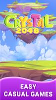 Crystal 2048 পোস্টার
