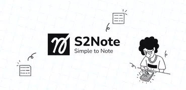 S2Notes - clean, minimal notes