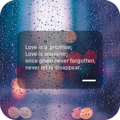 S2Quotes Plus - Famous Love Quotes アプリダウンロード