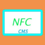 NFC 출퇴근(ACS) biểu tượng