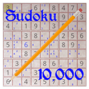 Sudoku 10,000 Trial APK
