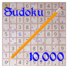 Sudoku 10,000 Trial icône