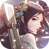 셀럽로드 APK
